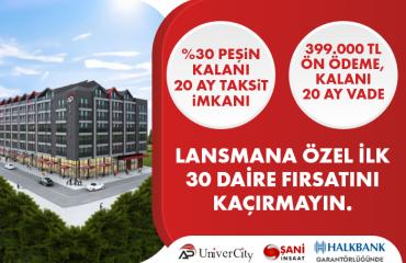 AP Univercity