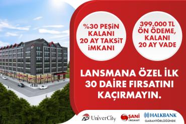 AP Univercity